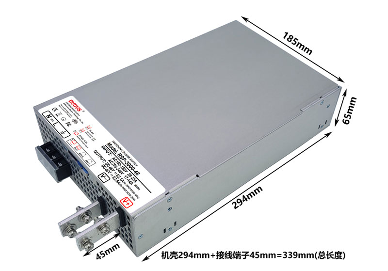 RSP-3000尺寸图2.jpg