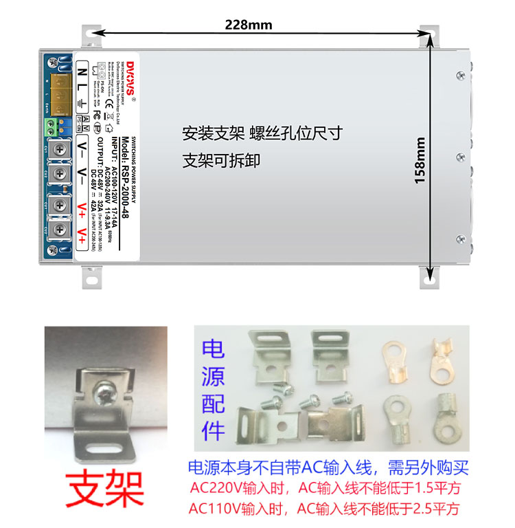 RSP-2000-48-3.jpg