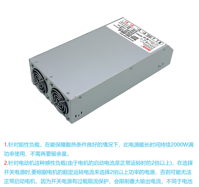 RSP-2000-48-4.jpg