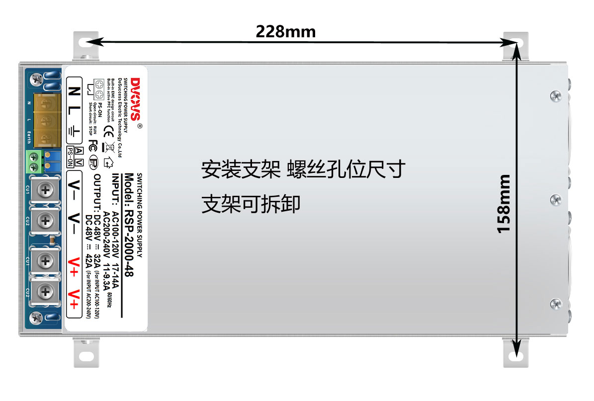 RSP-2000尺寸图1.jpg